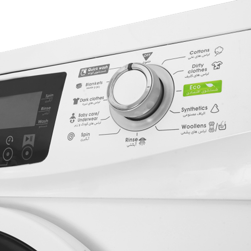 ماشین لباسشویی 7 کیلوگرم اتوماتیک آبسال مدل WRE7412-W