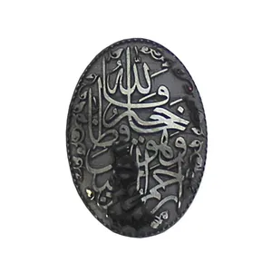 سنگ حدید خطی کد 58891 