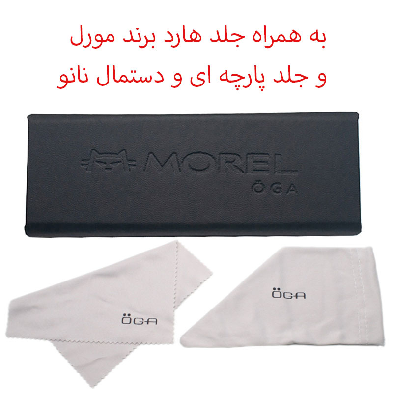 عینک آفتابی ویفر پلاریزه اوگا مدل P6902C2