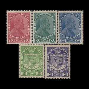 تمبر یادگاری مدل خارجی مجموعه 5عددی 