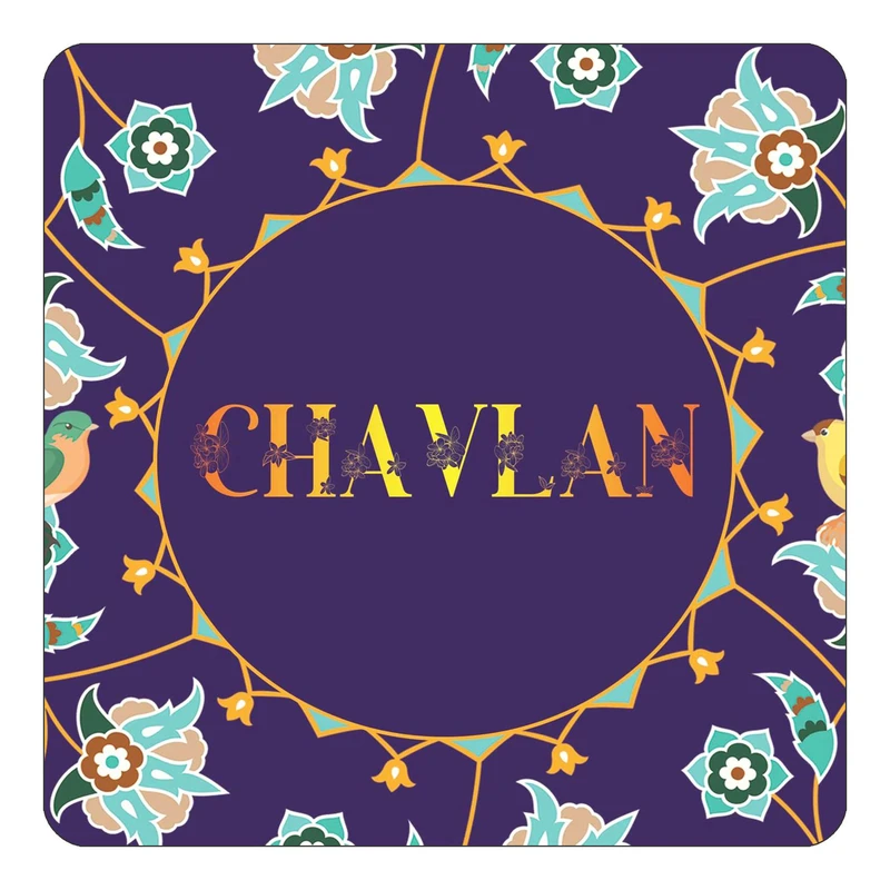 مگنت کاکتی طرح اسم چاولان chavlan مدل گل و بلبل کد mg12555