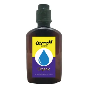 گلیسیرین گیاهی کنجدک - 250 میلی لیتر