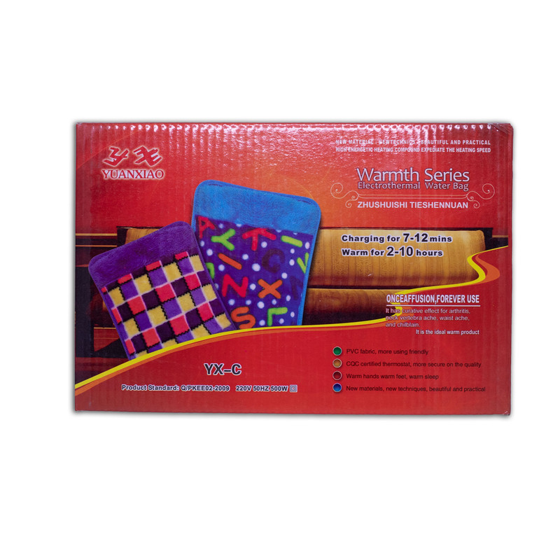 کیسه آب گرم برقی مدل YX-C کیسه آب گرم برقی مدل YX-C