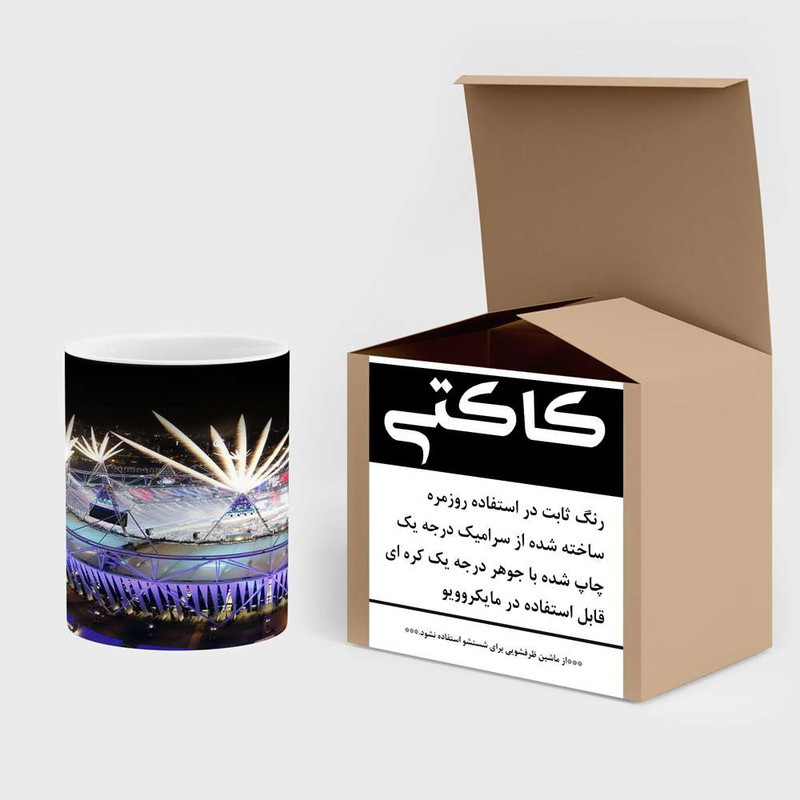 ماگ حرارتی کاکتی مدل ورزشی کد  mgh12701