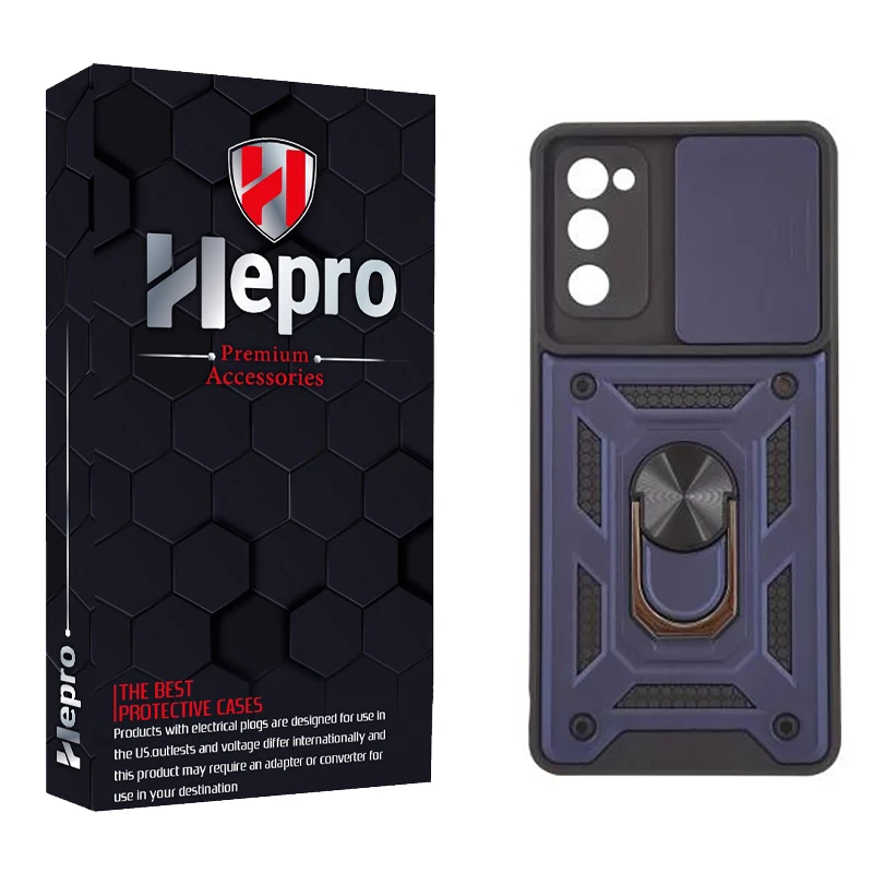 کاور هپرو مدل رباتی مناسب برای گوشی موبایل سامسونگ Galaxy S20 FE