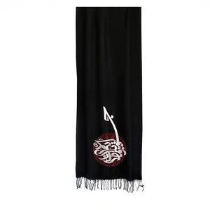 شال عزاداری طرح ما رایت الا جمیلا کد 00204032