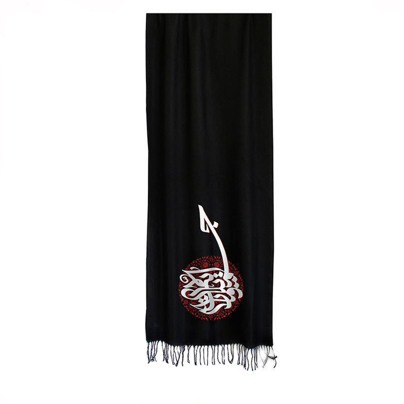 شال عزاداری طرح ما رایت الا جمیلا کد 00204032