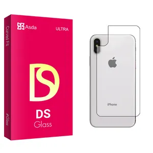 Asda DS glass Back Protector For Apple Iphone X/XS