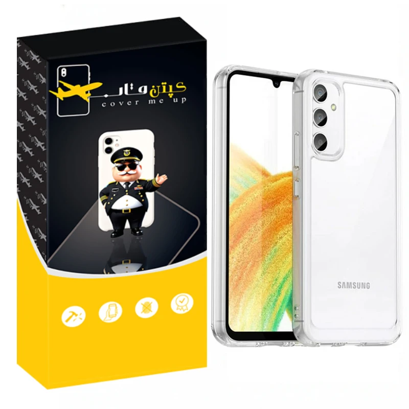 کاور کپتن قاب مدل Crystal مناسب برای گوشی موبایل سامسونگ Galaxy A15