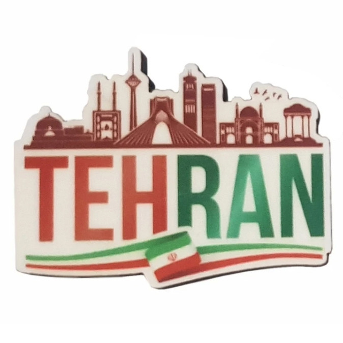 مگنت مدل شهر تهران کد MA2023 بسته 4 عددی