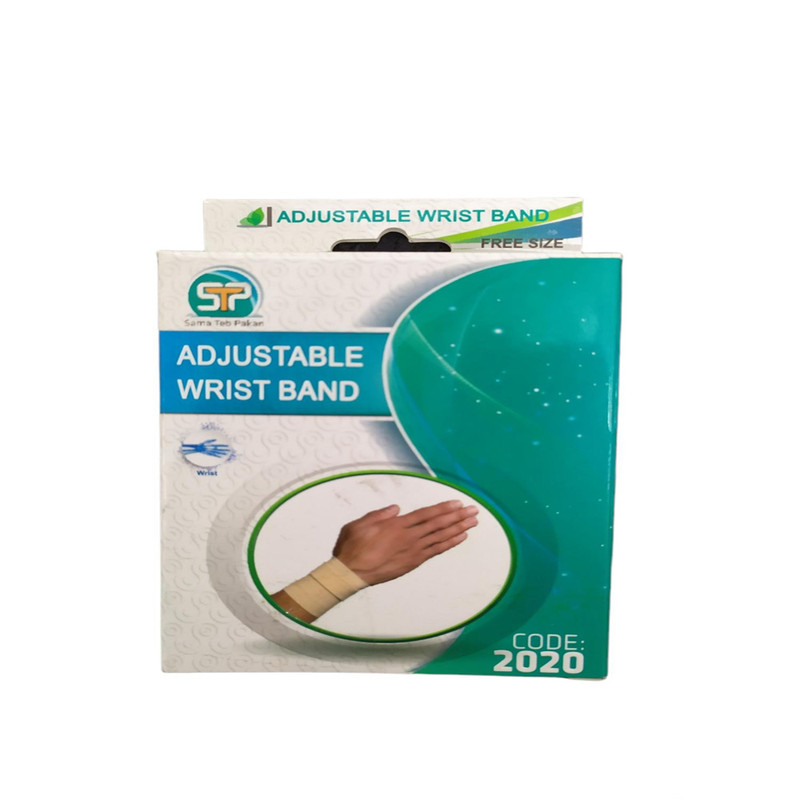 مچ بند طبی سما طب پاکان مدل 2020 مجموعه 2 عددی