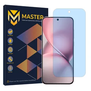 Master Eye Care model bluecut screen protector suitable for Vivo X200 Pro Mini mobile phone