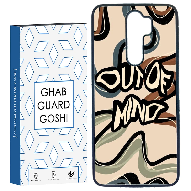 کاور قاب گارد گوشی طرح فانتزی کد TPU-202 مناسب برای گوشی موبایل شیائومی Redmi Note 8 PRO