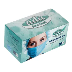ماسک تنفسی آدا مدل AD-Mlt بسته 50 عددی