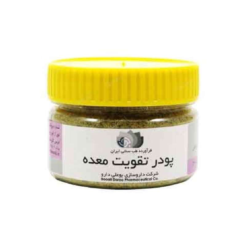 دمنوش تقویت معده - 130 گرم