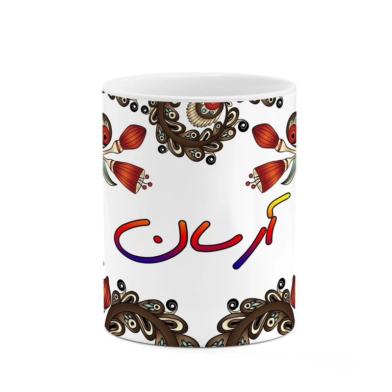 ماگ کاکتی مدل اسم آرسان طرح سنتی گل و بته کد mgh43441