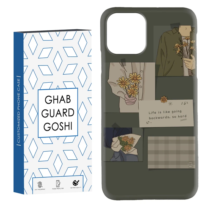 کاور قاب گارد گوشی طرح فانتزی کد Dimo-215 مناسب برای گوشی موبایل اپل  IPHONE 11 PRO