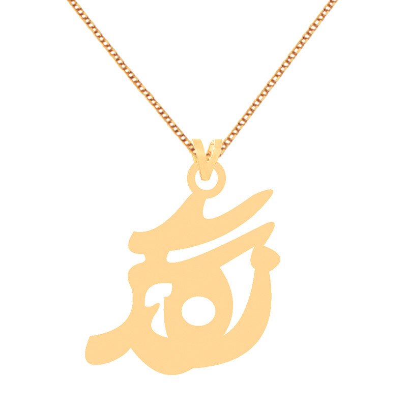 گردنبند طلا 18 عیار زنانه کرابو طرح نگار مدل Kr71561