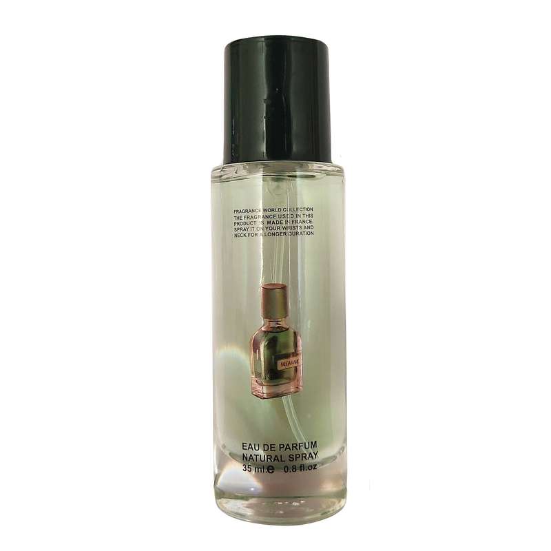 عطر جیبی فراگرنس ورد مدل مگاماره حجم 35 میلی لیتر عطر جیبی فراگرنس ورد مدل مگاماره حجم 35 میلی لیتر
