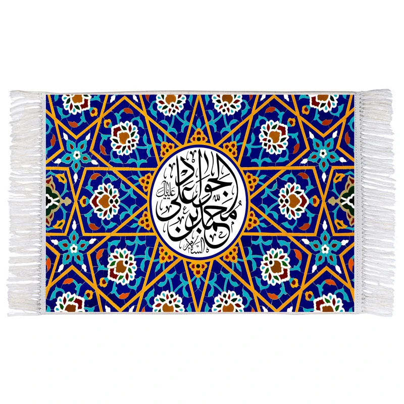فرش ماشینی دیوارکوب اطلس آبی طرح محمد بن علی جواد مدل T3072