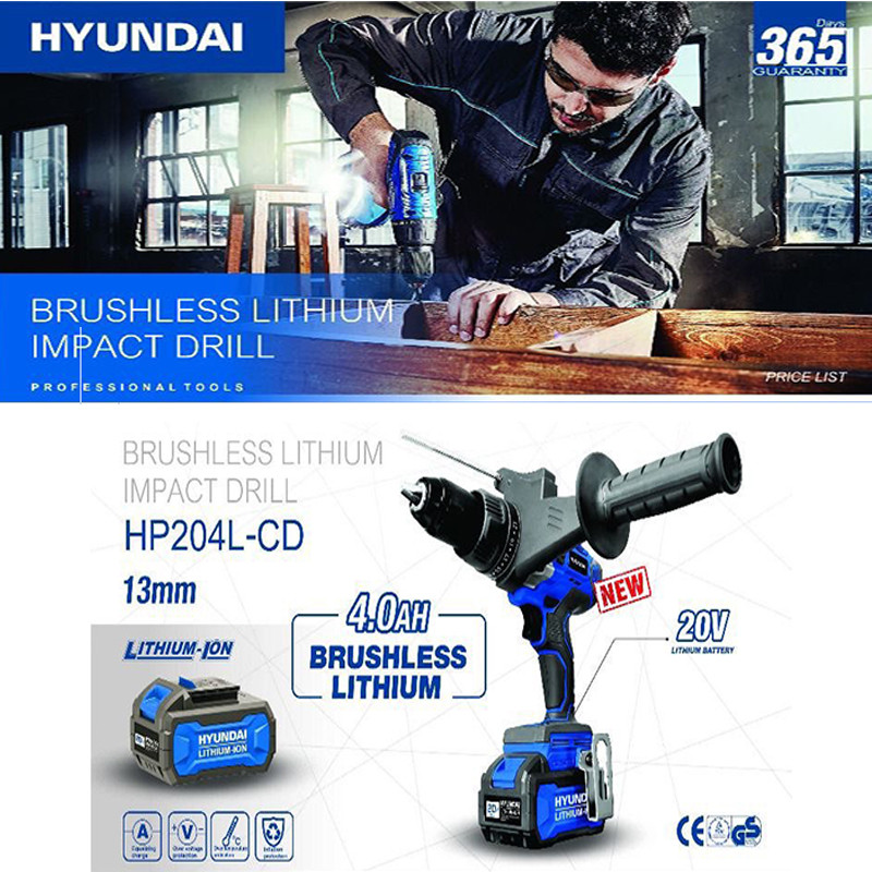 دریل پیچ گوشتی چکشی هیوندای مدل HP204L-CD