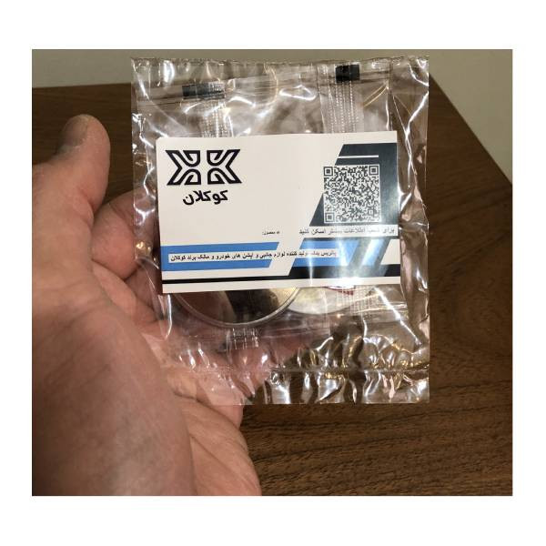 آینه نقطه کور خودرو کوکلان  مدل AY_sliver بسته 2 عددی