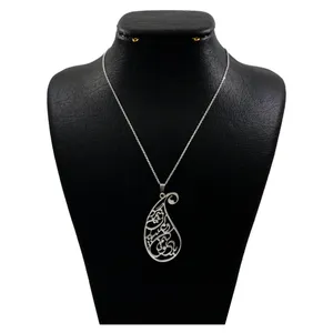 گردنبند نقره زنانه دلی جم طرح یاد تو کنم کد D 239