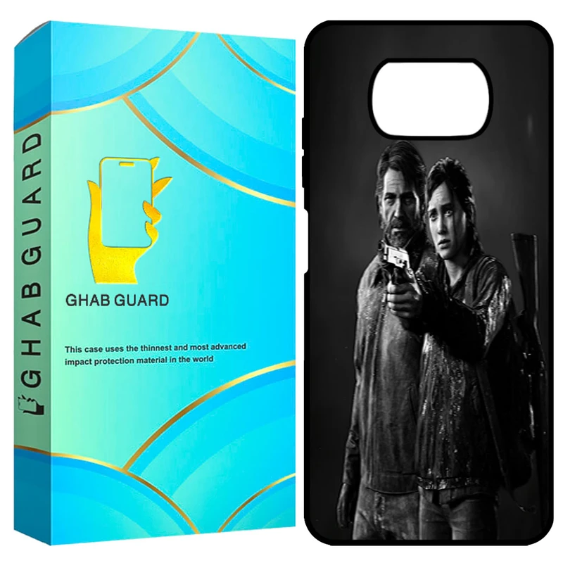 کاور قاب گارد مدل GCHPX3 مناسب برای گوشی موبایل شیائومی Poco X3 / X3 Pro