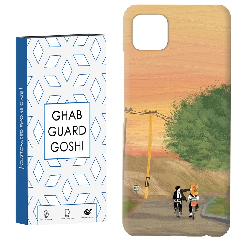 کاور قاب گارد گوشی طرح منظره کد Dimo-349 مناسب برای گوشی موبایل سامسونگ  GALAXY A22 5G