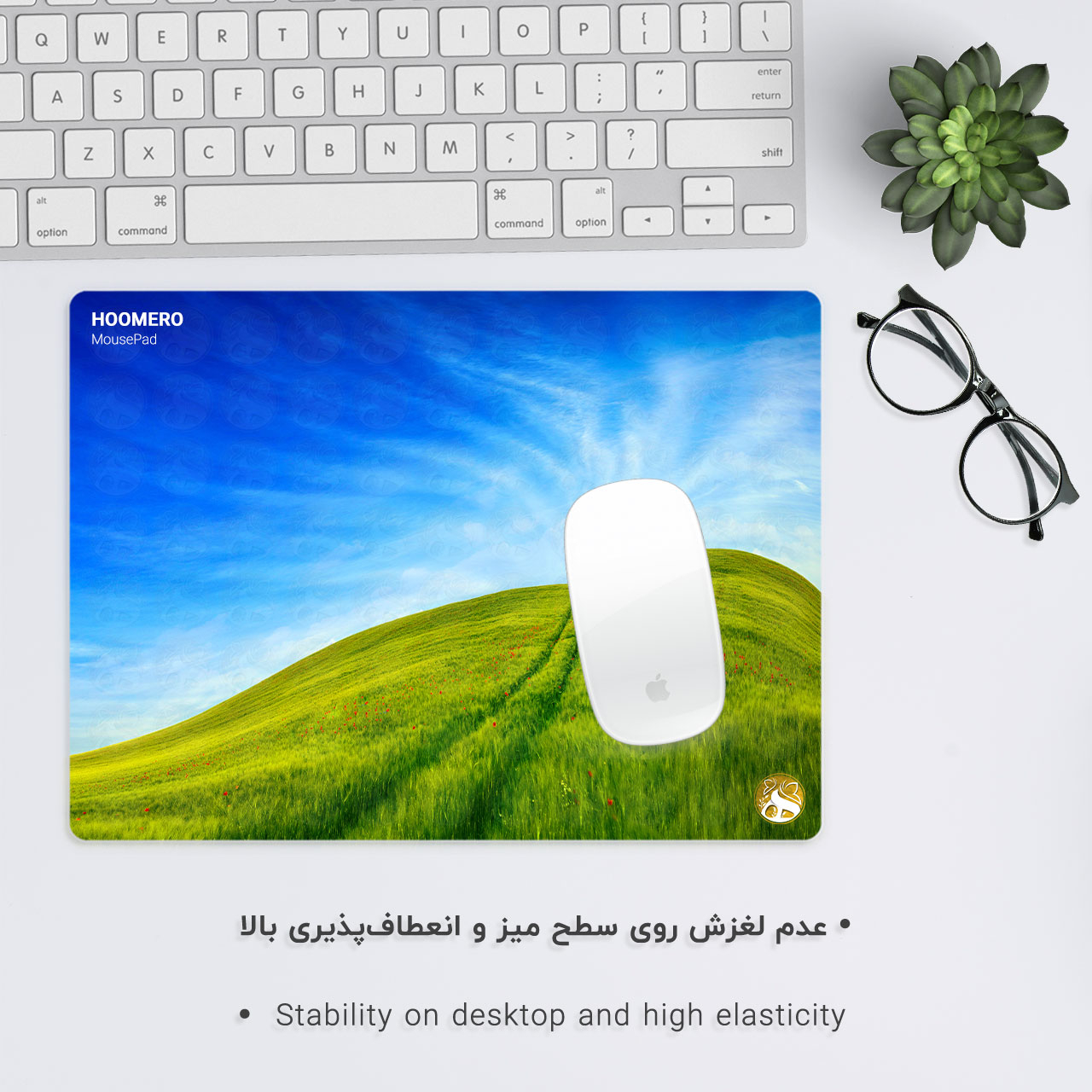 ماوس پد هومرو مدل A3282 طرح طبیعت