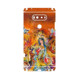 MAHOOT Persian miniature 2-FullSkin Cover Sticker for LG V20