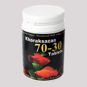 قرص تکثیر ماهیان زنده زا مدل 7D بسته 100 عددی