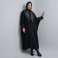 مانتو زنانه مدل عبایی