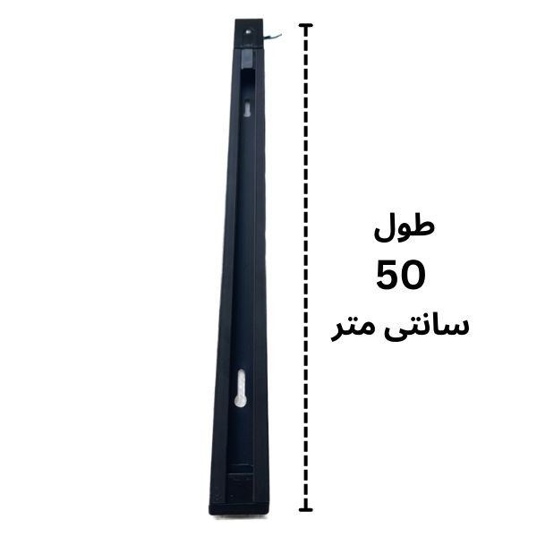 ریل مدل چراغ ریلی کد 50