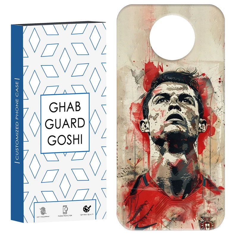 کاور قاب گارد گوشی طرح رونالدو  کد Dimo-166 مناسب برای گوشی موبایل شیائومی Redmi Note 9T