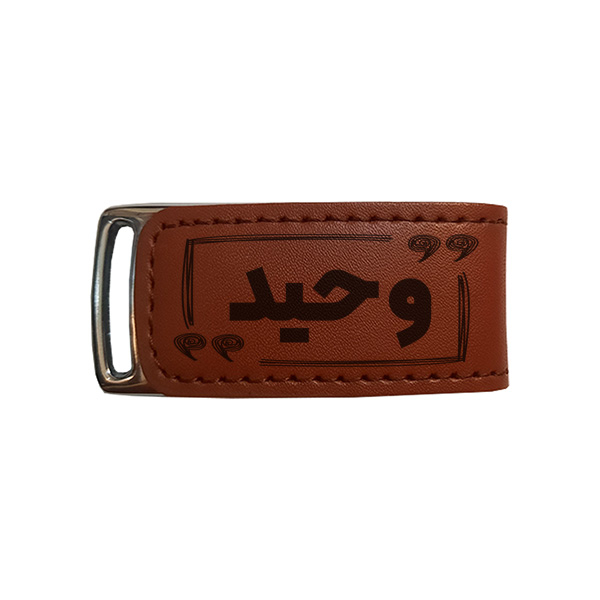 فلش مموری مدل وحید ظرفیت 16 گیگابایت
