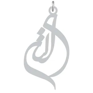 آویز گردنبند نقره کرابو طرح الناز مدل Kn2-1216