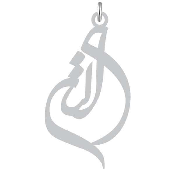 آویز گردنبند نقره کرابو طرح الناز مدل Kn2-1216