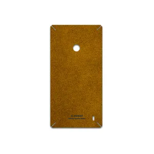 MAHOOT Brown-Chamois-Leather Cover Sticker for Nokia Lumia 520