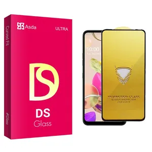 Asda DS OG Screen Protector For LG  K42