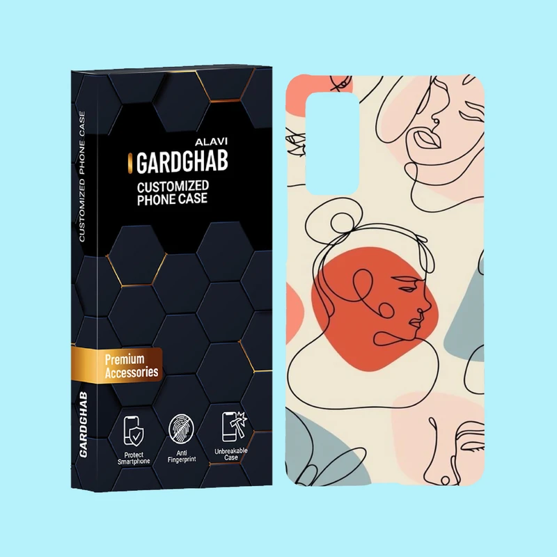 کاور گارد قاب علوی مدل مینیمال مناسب برای گوشی موبایل سامسونگ Galaxy S20 FE