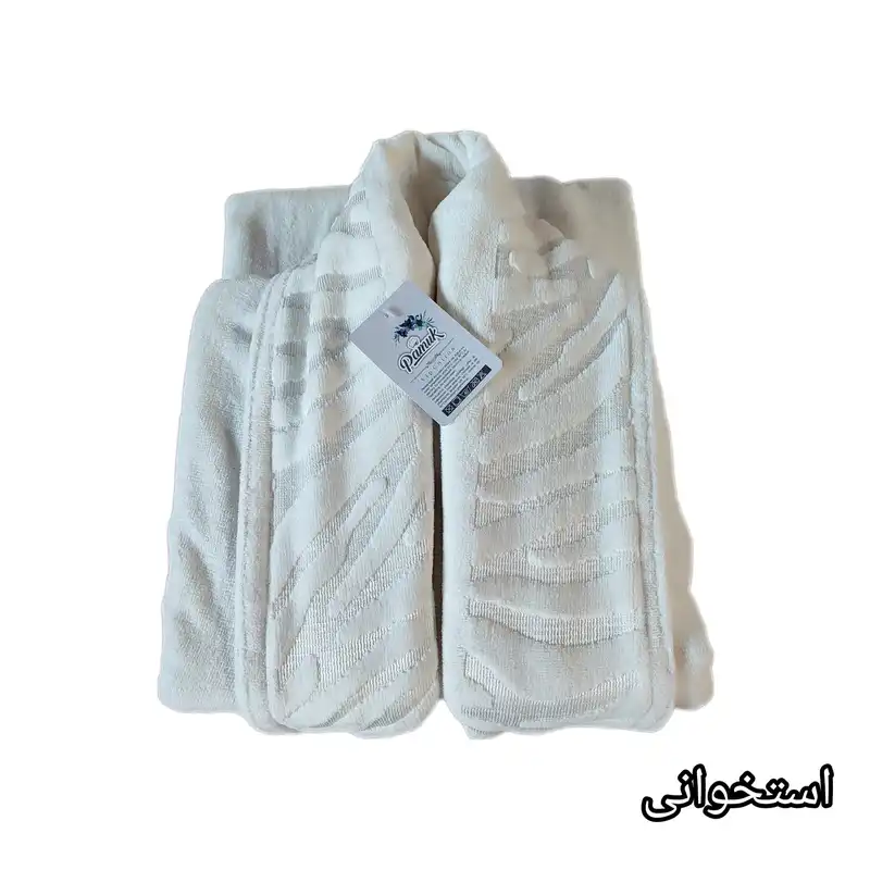 حوله پالتویی پاموک مدل تن پوش یقه موجی سایز 120