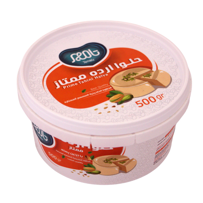حلوا ارده ممتاز تامهر - 500 گرم
