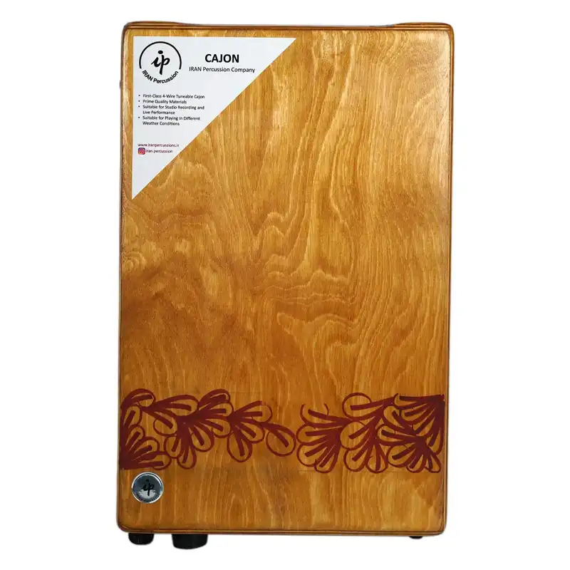 کاخن ایران پرکاشن مدل خطاطی کد 4