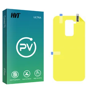 HVT PV2 Back Protector For Xiaomi Redmi Note 9 