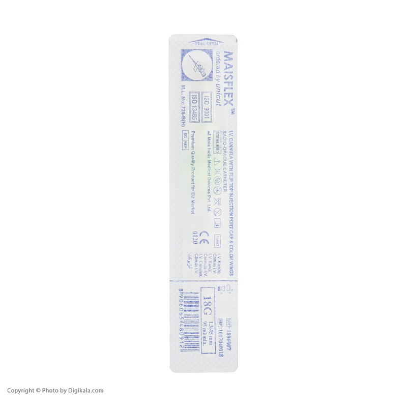 آنژیوکت مایس فلکس مدل 0012 سایز 18 بسته 100 عددی