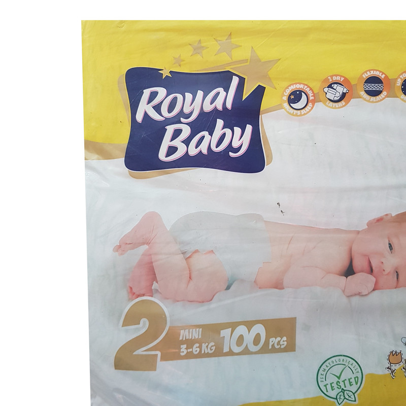 پوشک رویال بیبی مدل mini سایز 2 بسته 100 عددی