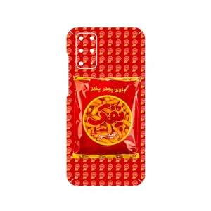 MAHOOT Puffy Nostalgia Cover Sticker for Samsung Galaxy S20 Plus