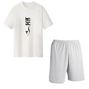 ست تی شرت و شلوارک مردانه مدل هیچ کد Da 434S رنگ سفید