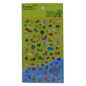 استیکر کودک مدل Zoo کد 59.3-63